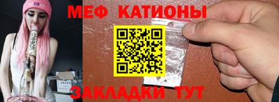 кокаин VHQ Бузулук