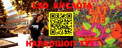 кокаин VHQ Бузулук