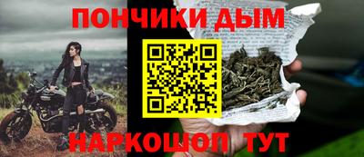 кокаин VHQ Бузулук