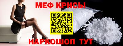 кокаин VHQ Бузулук